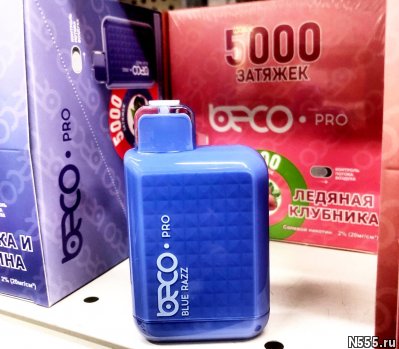Купить электронные сигареты в Нижнем Новгороде от 5 шт фото 3