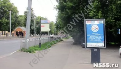 Рекламное агентство в Нижнем Новгороде - создание и размещен фото 1