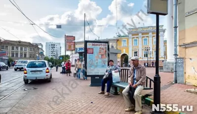 Рекламное агентство в Нижнем Новгороде - создание и размещен фото 2