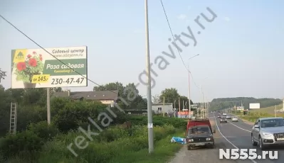 Аренда щитов в Нижнем Новгороде, щиты рекламные в Нижегородс фото