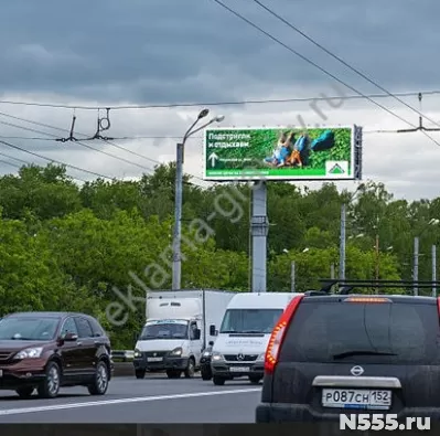 Суперсайты (суперборды) в Нижнем Новгороде - наружная реклам фото 2