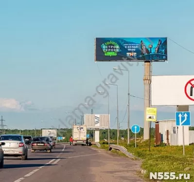 Суперсайты (суперборды) в Нижнем Новгороде - наружная реклам фото 3