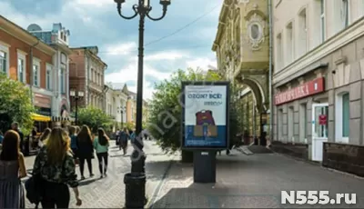 Сити форматы в Нижнем Новгороде - наружная реклама фото