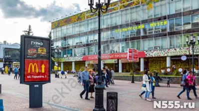 Сити форматы в Нижнем Новгороде - наружная реклама фото 1