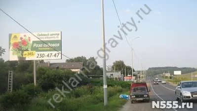 Аренда щитов в Нижнем Новгороде, щиты рекламные фото