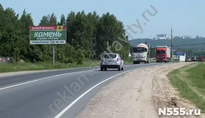 Аренда щитов в Нижнем Новгороде, щиты рекламные фото 2