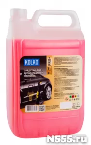 Автошампунь KOLKO PRO +