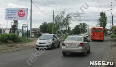 Билборды аренда и размещение в Нижнем Новгороде фото 3